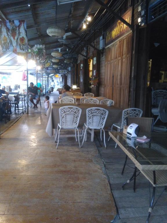 安帕瓦 帕查雅旅馆酒店 外观 照片